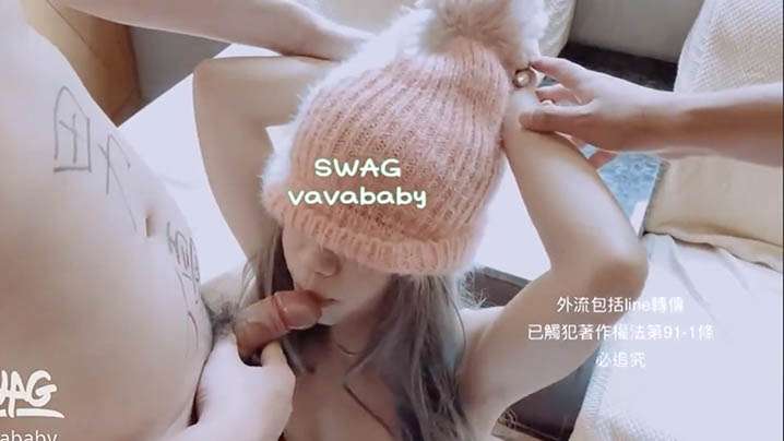 免费人欧美成又黄又爽的视频SWAG 【vavababy】游戏输了老公看着老婆被搞