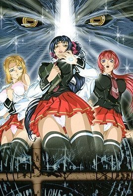 美国一级大毛片Bible Black 外伝2 黒の祭壇