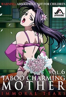 黄色片视频大全艶母 taboo-6 ～禁忌の喘ぎ、背徳の泪～