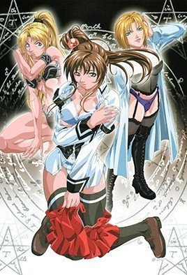 美女扒尿口让男人桶动态图BibleBlack 第三章 黒の生贄