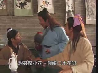 男吃女胸又摸又揉的视频梁祝艷譚【国语中字】EP10