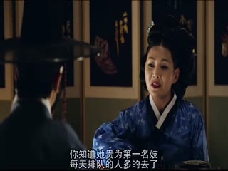 国产在线观看一区精品于宇同：无主之花