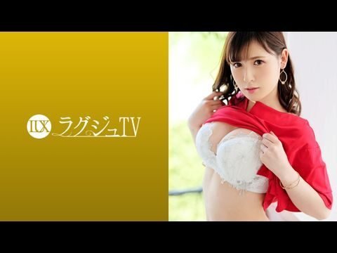 国产一在线精品一区在线观看259LUXU-1142 ラグジュTV 1115 肉欲そそる魔性ボディが目を惹く美人バイヤー再び！全身が性感帯と化した身体が本能的に巨根を求め、美巨乳、美尻を揺らしながら喘ぎまくる！