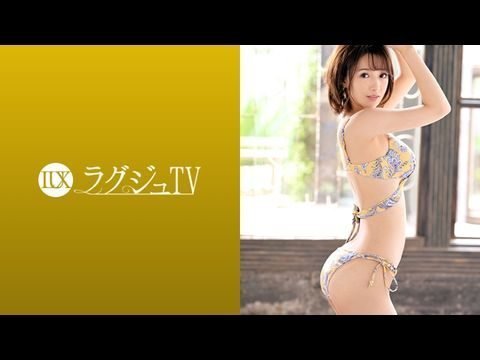 259LUXU-1139 ラグジュTV 1128 美スレンダースタイルが輝かしい美人家庭教師！「激しく責められたい…」疼きの抑えられない秘部から溢れ出る大量の潮！貪るように喉奧まで男根を咥え込み、ズブ濡れになった秘部に挿入され連続升天！欲情した家庭教師が本能のままに酔いしれる淫亂セックス！