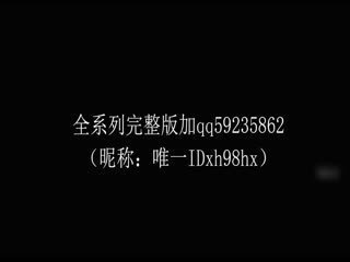 国产在线观看一区精品91xh98hx新作-FUCK ME丁字裤美乳小情人美臀后入爆操浪穴 无套抽插直顶子宫