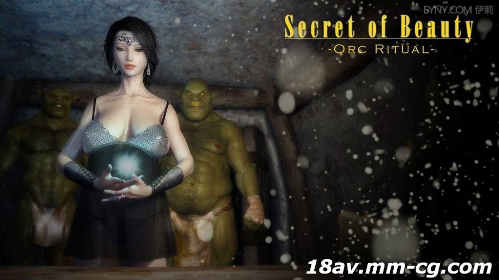 国产精品视频一区二区三区[3D][無字]Secret of Beauty Orc Ritual