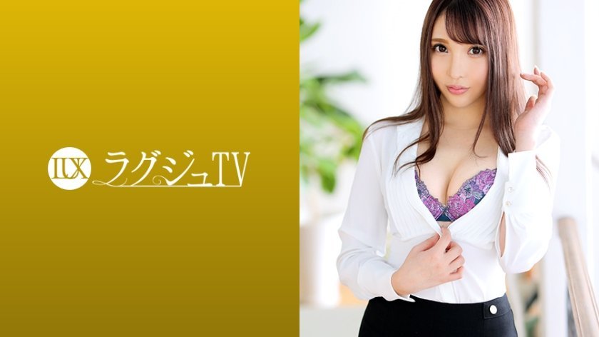 【有码】259LUXU-1209 ラグジュTV 1199 美しすぎる受付嬢が再び登場！美酒に酔い軽い愛撫から一気に妖艶な表情を見せる…男を本気にさせる小悪魔テクニック、美尻を強調した騎乗位は必見！