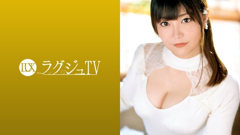 【有碼】259LUXU-1256 ラグジュTV 1234 結婚5年目の順風満帆な夫婦生活を送る美人奧様が、內から涌き出るスケベ心を抑えきれずにAV出演！彼女からのオーダーは「濃いめに…」窗ガラスが曇る程の濃厚セックスでイキまくる！