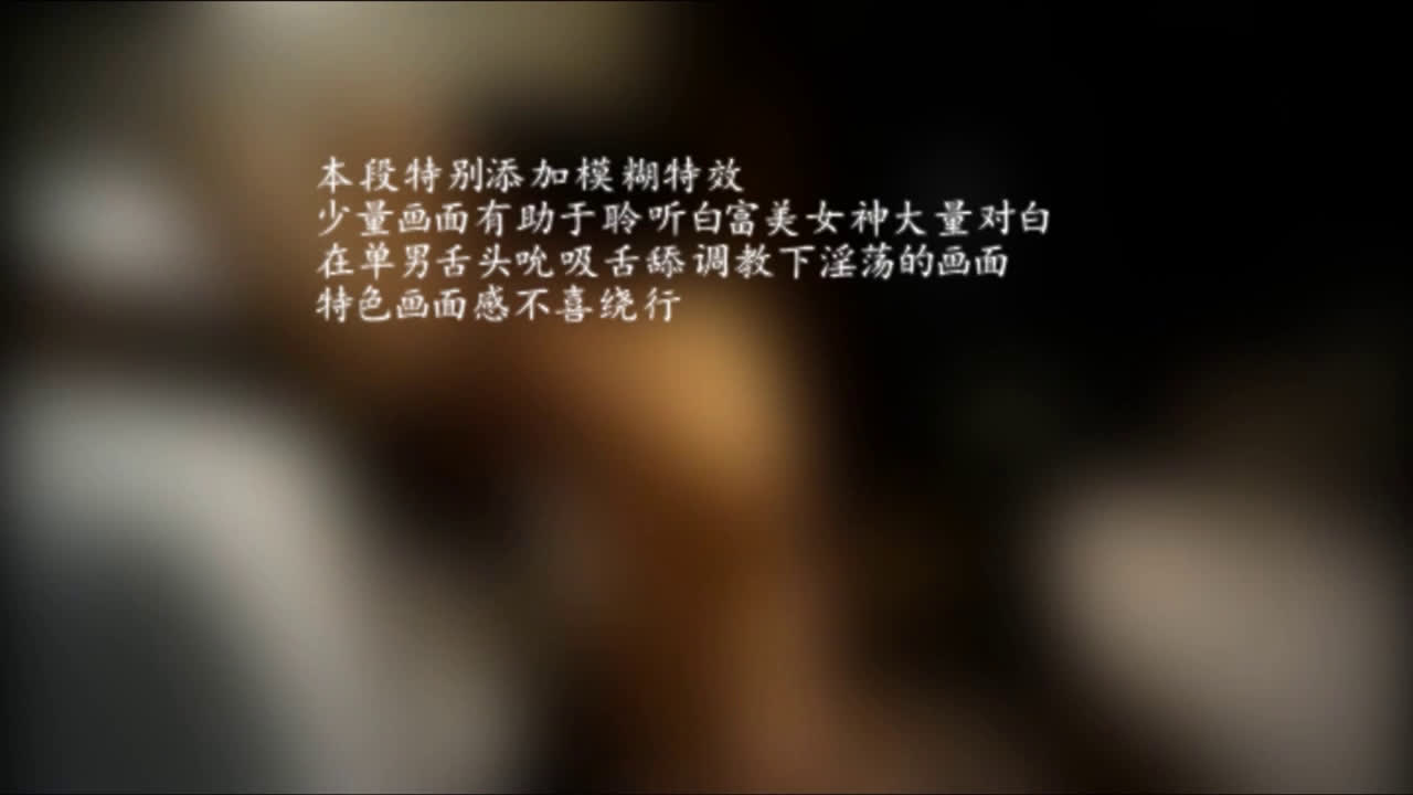 老公我受不了了外圍女各種爆操