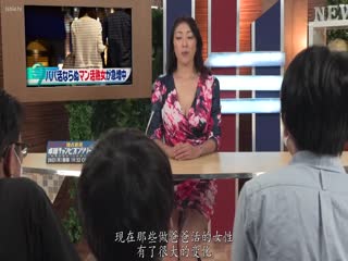 国产精品日韩RCTD-462 淫語女播音員 好色女的淫語 小早川怜子SP