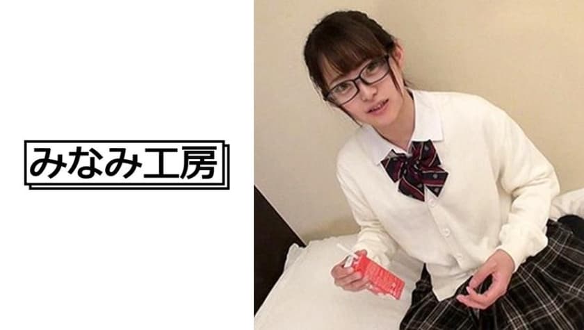 日本一区二区免费看メガネっ子で不思議ちゃんなクラスのあの子の素顔は美少女