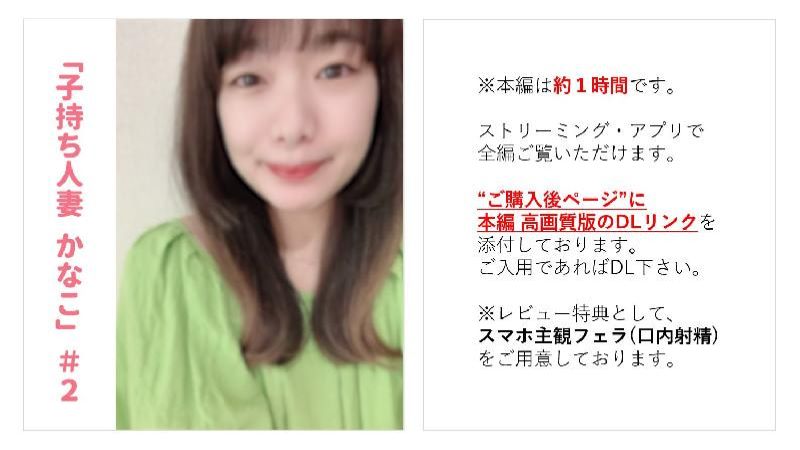 国产精品亚洲综合一区人妻子持ち介護士かなこちゃん完全盜●プライベートセックス夫の陰で