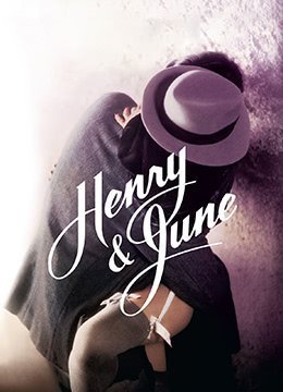 国产一区在线免费观看情迷六月花.Henry &amp;amp; June.1990.US.BluRay.1920x1080p.x264.DTS-KOOK.[中英字幕]