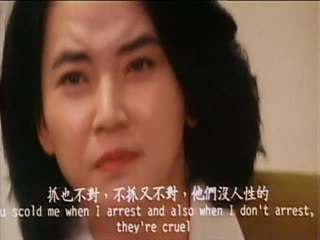 亚洲精品国自产拍在线观看魔唇劫 1991