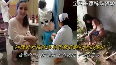 免费视频精品一区二区三区【最新泄密】【稀缺资源】网曝社死现场多场景精彩瞬间抓拍流出