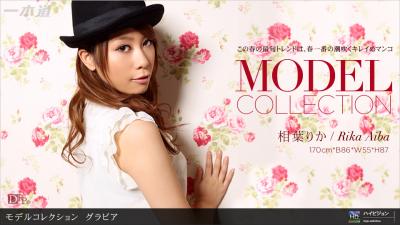 国产在线不卡一区Model Collection select101グラビア