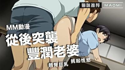 日韩精品国产一区放课后2