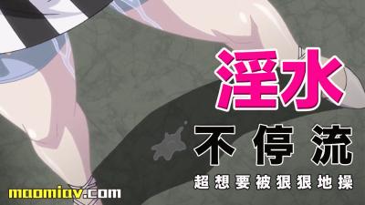 国产精品一区在线播放漫画咖啡厅的巧遇危机4