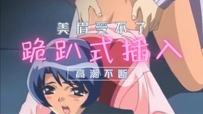 日韩精品国产一区女团美眉们被主任开荤