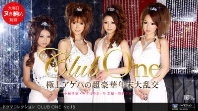 国产一区二区免费在线观看CLUB ONE No.15