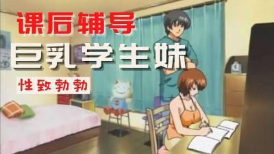 亚洲无线码一区在线观看学妹在家只穿了背心