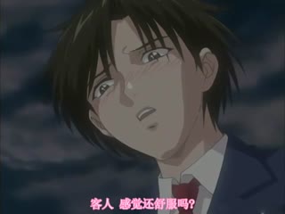 视频一区免费[H無碼]淫娘-03