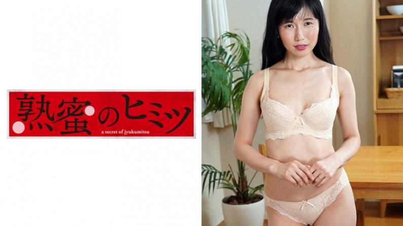 sex video com188HINT0382 かほる50歳..