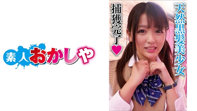 396BIG052 ゆみ..-sen