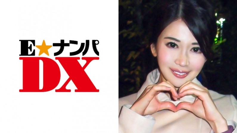 iporn285ENDX273 みおさん 27歳 色白巨乳なパイパンエステティシャン 【ガチな素人】..