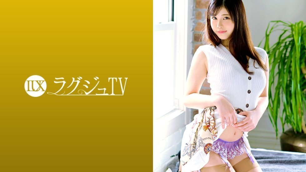 259LUXU1123 ラグジュTV 1104 非日常的なセックスに魅了され、刺激が忘れられず再登場！久しぶりに受ける巨根の刺激に何度も何度も絶頂を迎える。..剧情介绍