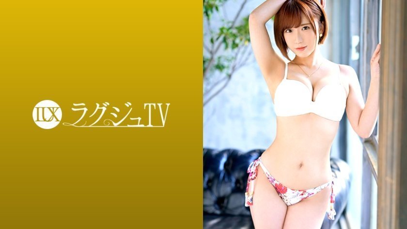 xxx video259LUXU1244 ラグジュTV 1239 プロのセラピストによる極上オイルマッサージで夢心地！暴発寸前になったガチガチチ○ポでガン突きされて絶頂を繰り返す！..