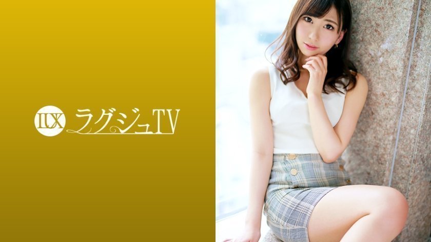 x video259LUXU1249 ラグジュTV 1231 アニメ声のほんわか癒し系お姉さんがAV初登場！元彼と別れて以来の久しぶりのセックスで敏感なツルスベボディを震わせて絶頂を繰り返す！..