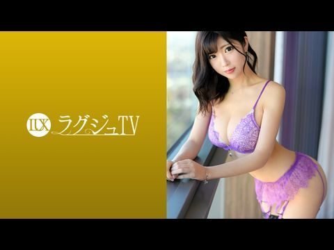 永井みひなLUXU1085ラグジュTV1070麗しきファッションデザイナー、再び。オイルを塗りたくられた美スタイル。敏感になった陰部の奥深くを巨根でピストンされれば、妖艶度が増した表情で中イキ絶頂！.