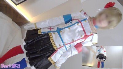 (COS☆ぱこ)雪歩でおまとめっ！輝き○向こう側へ衣装【個人撮イ影】1-sen