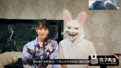 兔子先生 大鸟十八 为国争光玩操岛国漂亮女优嫩妹纸合集<script src=